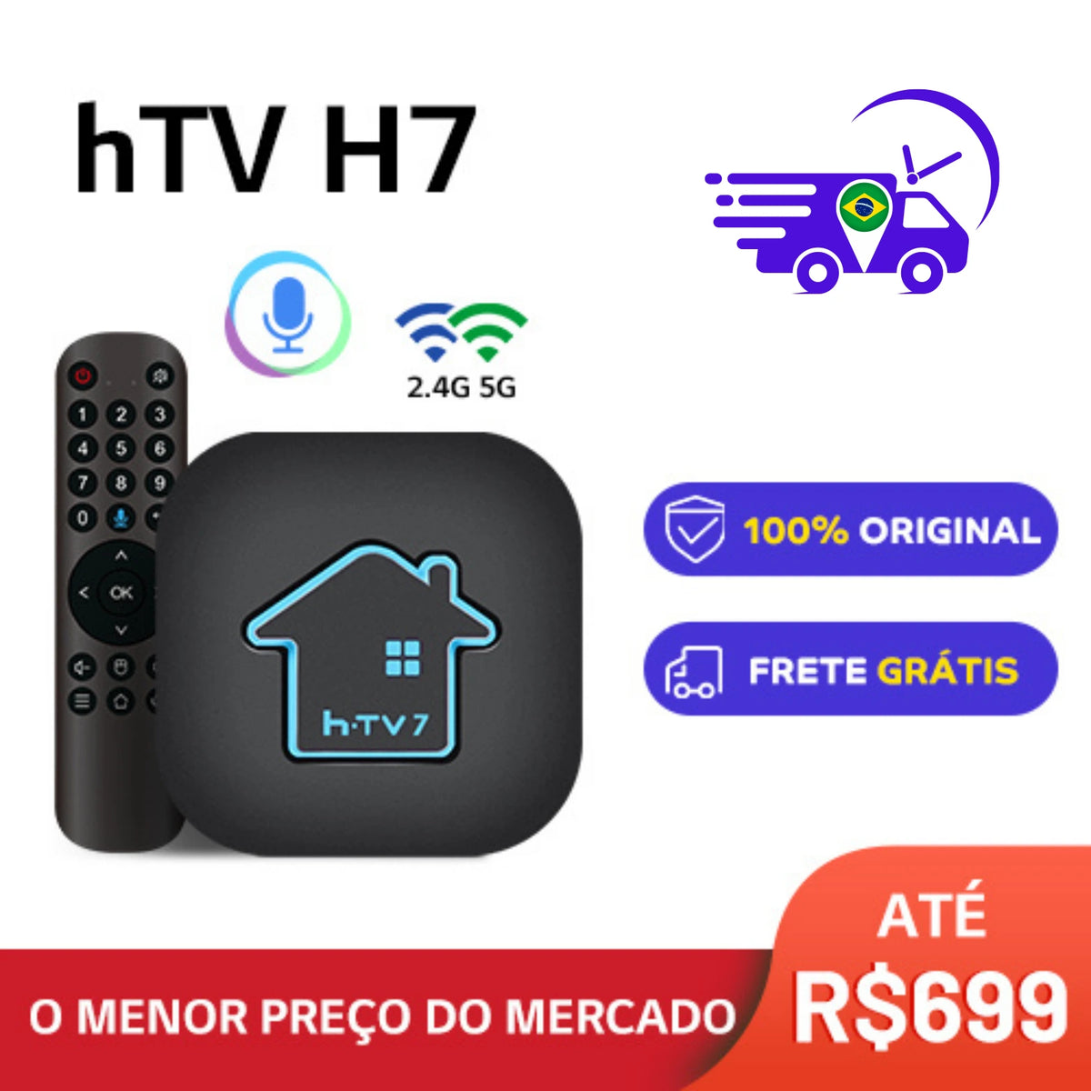 Novo HTV H7